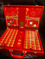 2025 McDonald’s China Ultraman Mahjong Gift Set Limited Edition 2000 Sets