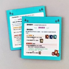 Trio Family Card Game of the Year Nominee Party Game for 3–6 Players