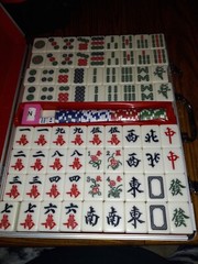 Chinese Mahjong Set X-Large 144 Numbered 1.5″ Tiles Majiang Mah-Jongg in Case